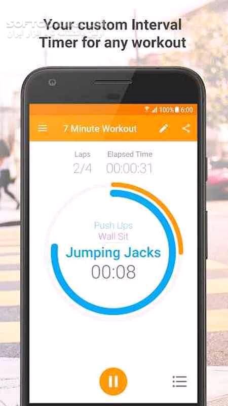 دانلود Exercise Timer Premium 7.022 For Android +4.0.3 - دانلود تایمر ورزشی برای اندروید - سافت گذر