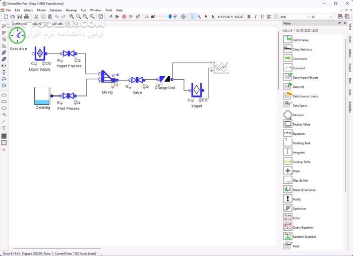 دانلود ExtendSim Pro 2024R1 (x64) - دانلود شبیه سازی فرایندهای پیچیده - سافت گذر