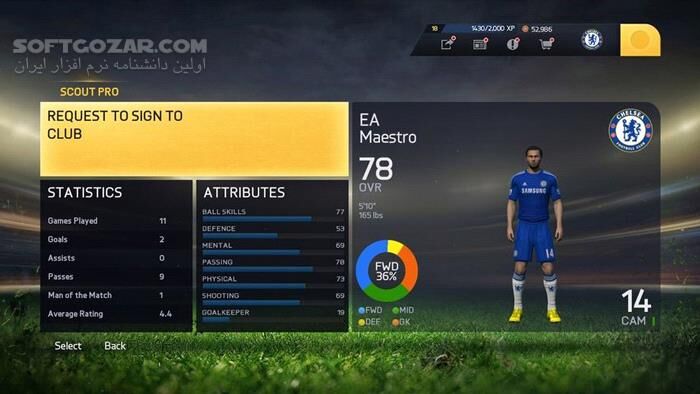 دانلود FIFA 15 XBOX360 - دانلود بازی فیفا 15 برای کنسول ایکس‌باکس360 - سافت گذر