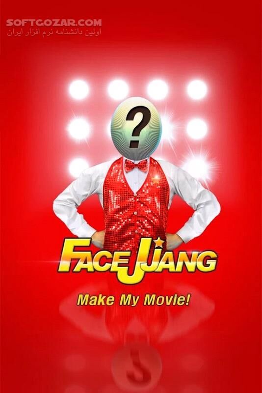 دانلود Facejjang 2.68 for Android +4.0.3 - دانلود عکاسی فیس ژنگ برای اندروید - سافت گذر