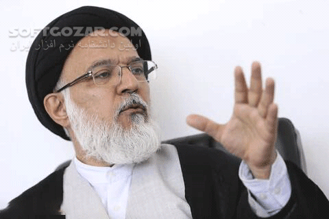 دانلود فتح و گشایش اباعبدالله الحسین (ع) در عالم با سخنرانی آیت الله سیدمحمدمهدی میرباقری - 9 جلسه - دانلود حاج آقا سیدمحمدمهدی میرباقری با موضوع فتح و گشایش اباعبدالله الحسین (ع) در عالم - سافت گذر