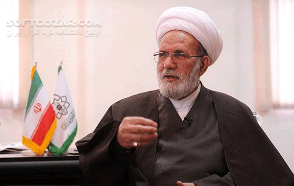 دانلود سخنرانی محمد باقر فرزانه با موضوع فتنه ۸۸ ، حماسه ۹ دی - دانلود سخنرانی فتنه ۸۸ ، حماسه ۹ دی با محمد باقر فرزانه - سافت گذر