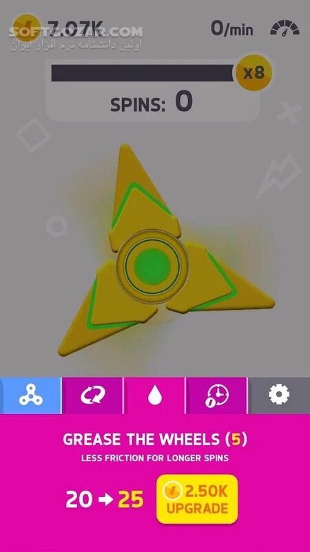 دانلود Fidget Spinner 1.3 for android +4.0.3 - دانلود اسپینر برای اندروید - سافت گذر