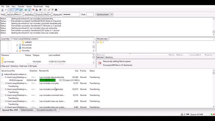 دانلود فیلم آموزش کامل کار با فایل‌زیلا و اف‌تی‌پی به زبان فارسی - دانلود آموزش فایل زیلا و اف تی پی - سافت گذر