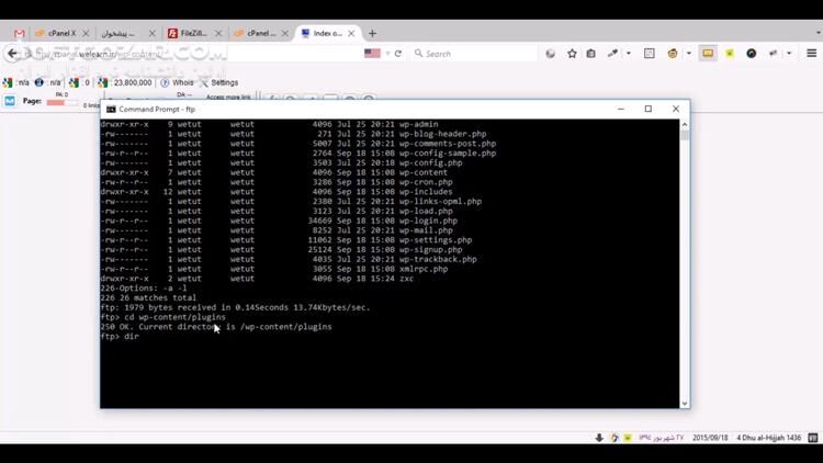 دانلود فیلم آموزش کامل کار با فایل‌زیلا و اف‌تی‌پی به زبان فارسی - دانلود آموزش فایل زیلا و اف تی پی - سافت گذر