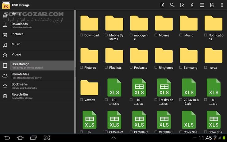 دانلود File Commander 10.0.52134 for Android +7.0 - دانلود فایل منیجر کامندر برای اندروید - سافت گذر