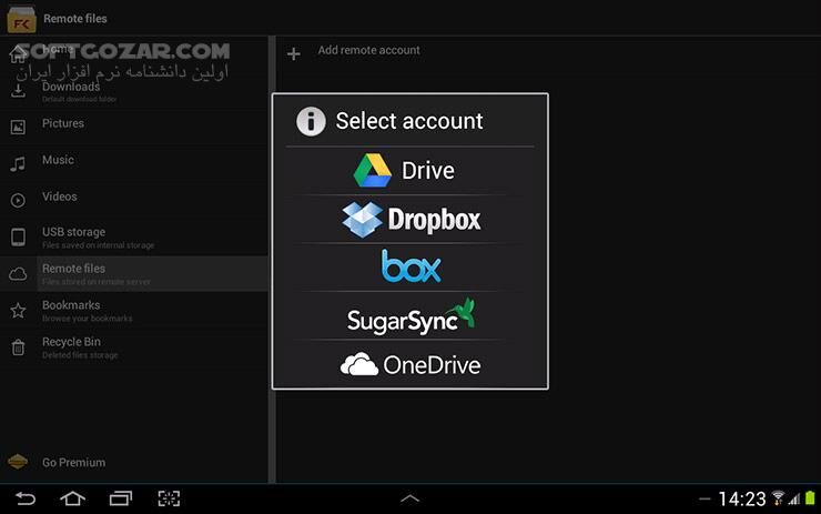 دانلود File Commander 10.0.52134 for Android +7.0 - دانلود فایل منیجر کامندر برای اندروید - سافت گذر