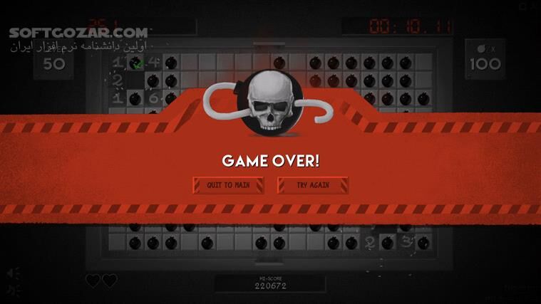 دانلود Fine Sweeper - دانلود بازی مین‌یاب برتر | نسخه‌ی گرافیکی و ارتقایافته‌ی بازی مین‌یاب ویندوز - سافت گذر