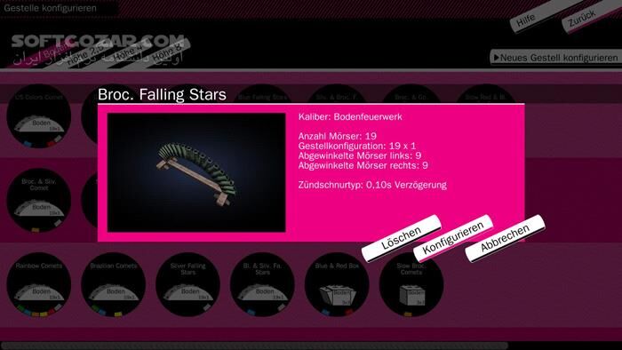 دانلود Fireworks Simulator - دانلود بازی شبیه‌ساز آتش‌بازی - سافت گذر