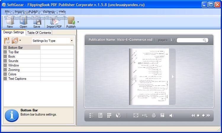 دانلود FlippingBook Publisher Corporate 2.2.28 - دانلود تبدیل فایل PDF و عکس به فرمت اجرایی و وب یک کتاب واقعی قابل ورق خوردن - سافت گذر