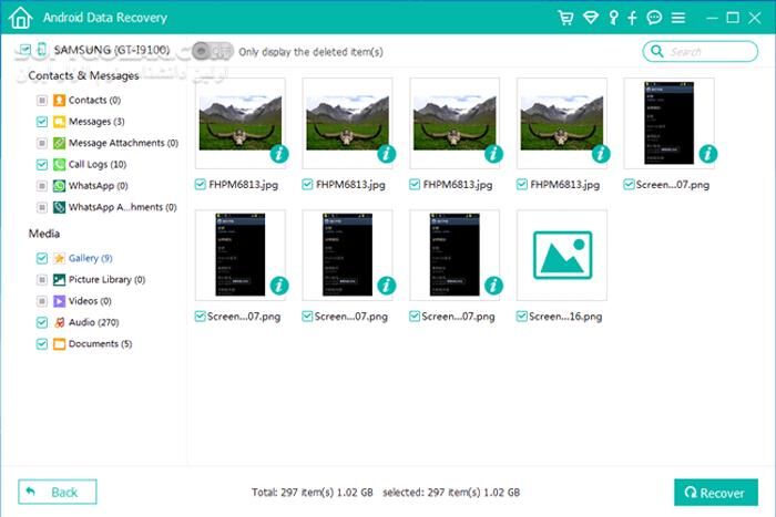 دانلود FoneLab Android Data Recovery 3.1.50 - دانلود ریکاوری گوشی اندرویدی - سافت گذر