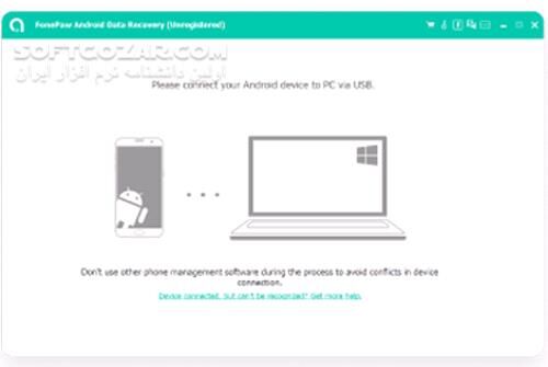 دانلود FonePaw Android Data Recovery 6.2 - دانلود ریکاوری گوشی اندرویدی در کامپیوتر - سافت گذر