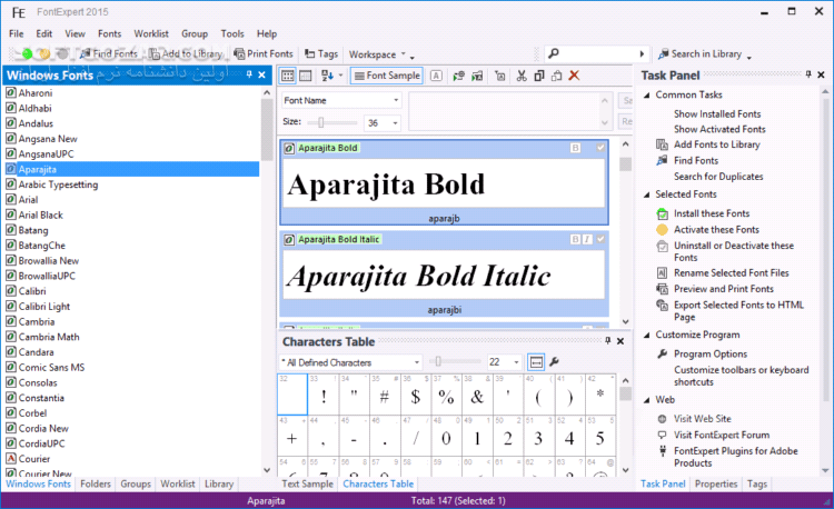 دانلود Proxima FontExpert 2025 20.0 Release 2 - دانلود فونت اکسپرت - سافت گذر