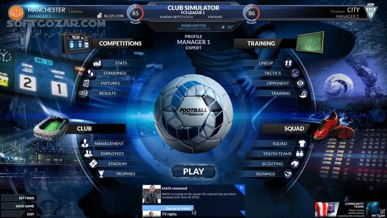 دانلود Football Club Simulator - دانلود بازی شبیه‌ساز مدیریت باشگاه فوتبال - سافت گذر