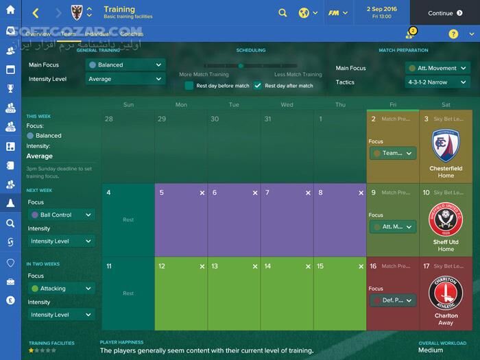 دانلود Football Manager 2017 - دانلود بازی فوتبال منیجر 2017 - سافت گذر