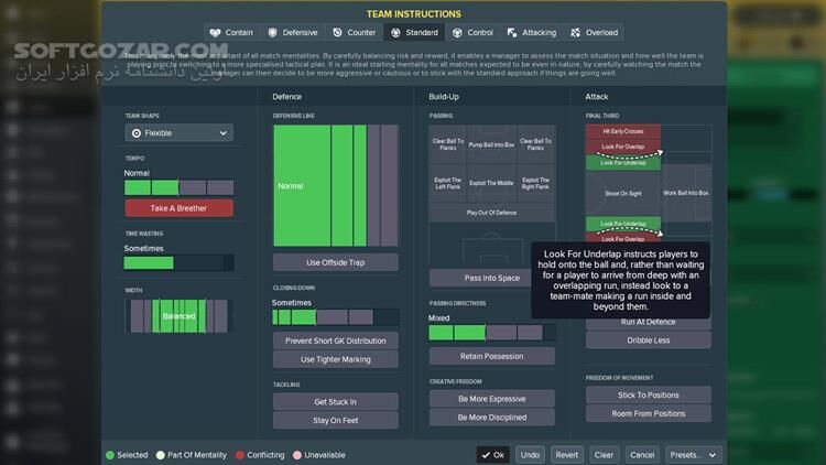 دانلود Football Manager 2018 - دانلود بازی فوتبال منیجر - سافت گذر