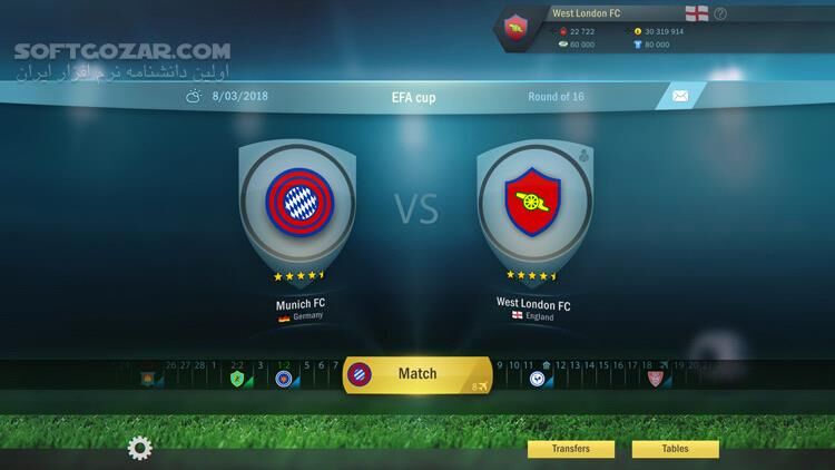 دانلود Football, Tactics & Glory - Football Stars - دانلود بازی بهترین بازی های مربیگری فوتبال برای کامپیوتر - سافت گذر