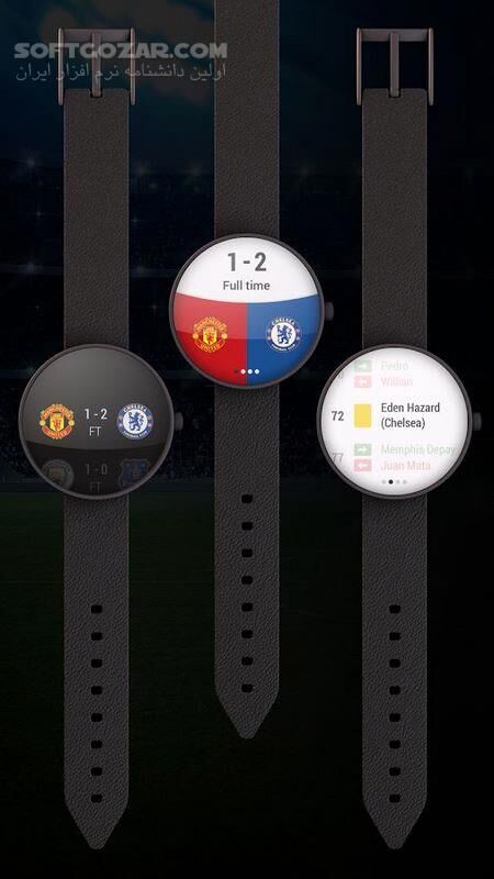 دانلود FotMob 218.14917.20251028 For Android +5.0 - دانلود نتایج فوتبال اندروید برای اندروید - سافت گذر