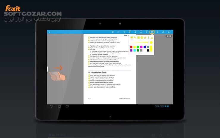 دانلود Foxit PDF Editor 2025.8.0.0814.0631 for Android +4.4 - دانلود نمایش پی دی اف فاکسیت برای اندروید - سافت گذر