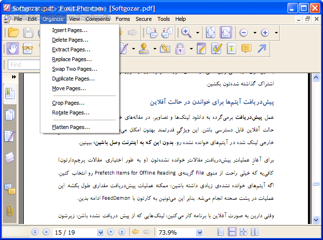 دانلود Foxit PDF Editor Pro ( PhantomPDF ) 2025.2.1.33197 / 14.0.1.33197 - دانلود ویرایش پی دی اف - سافت گذر