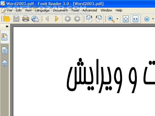 دانلود Foxit PDF Reader 2025.2.1.33197 - دانلود نمایش پی دی اف - سافت گذر