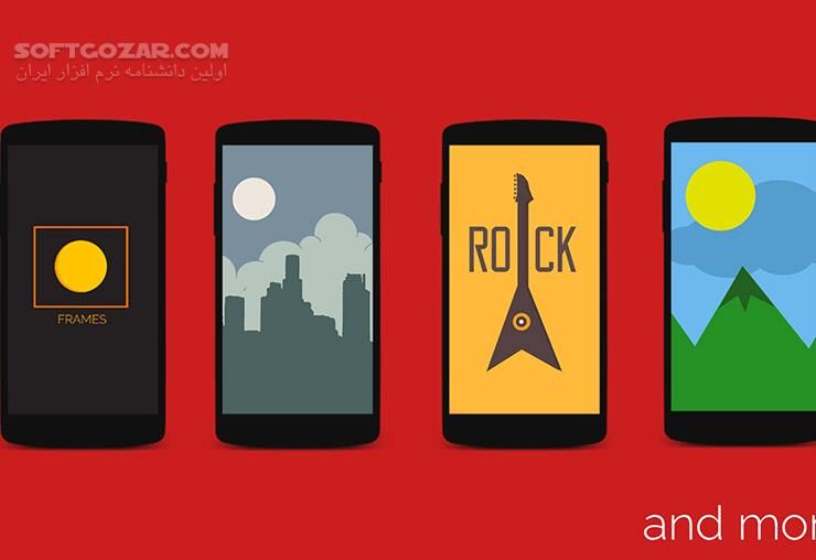 دانلود Frames 1.0 for Android +3.0 - دانلود 650 آیکون با کیفیت 192*192 برای اندروید - سافت گذر