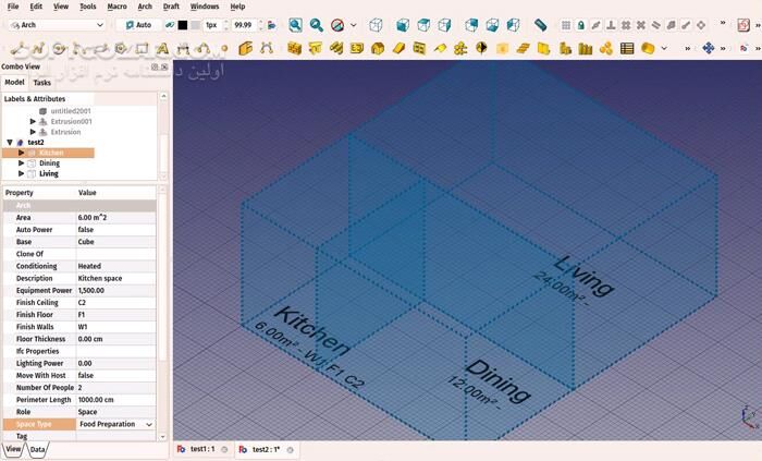 دانلود FreeCAD 1.0.1 - دانلود طراحی سه‌بعدی - سافت گذر