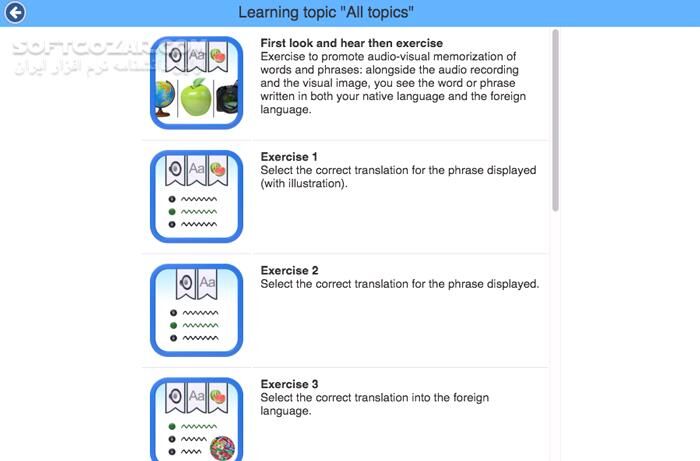 دانلود French Visual Vocabulary Builder 1.2.8 - دانلود آموزش لغات فرانسوی همراه با تصویر و تلفظ - سافت گذر