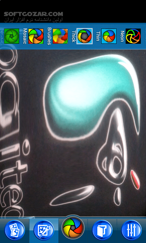 دانلود FunCam 4.5 for Android +2.2 - دانلود ایجاد افکت های زیبا بر روی تصاویر برای اندروید - سافت گذر