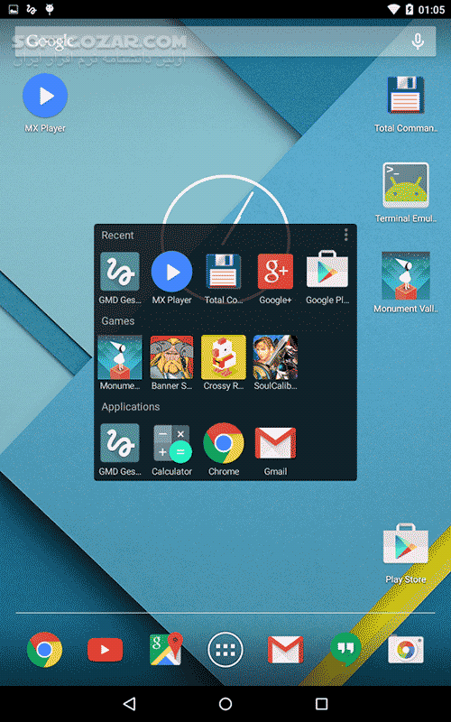دانلود GMD GestureControl 10.1.9 for Android +4.0 - دانلود کنترل گوشی با Gesture برای اندروید - سافت گذر