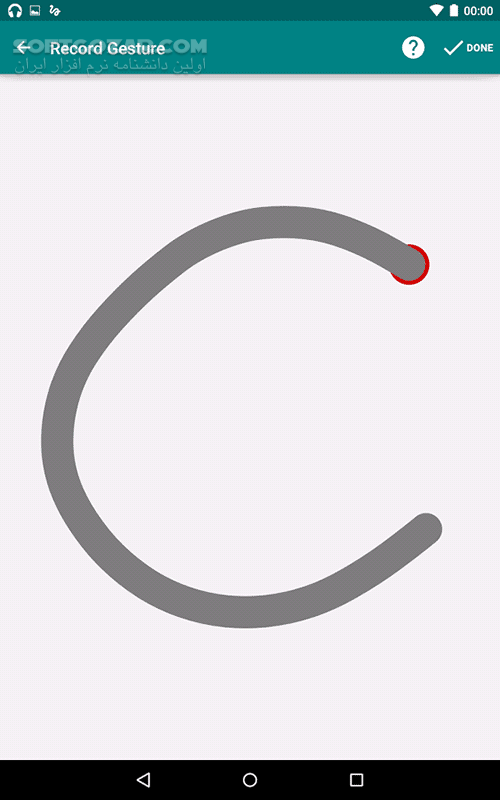 دانلود GMD GestureControl 10.1.9 for Android +4.0 - دانلود کنترل گوشی با Gesture برای اندروید - سافت گذر