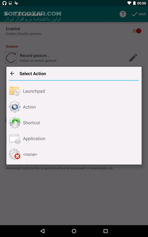 دانلود GMD GestureControl 10.1.9 for Android +4.0 - دانلود کنترل گوشی با Gesture برای اندروید - سافت گذر