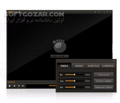 دانلود GOM Player 2.3.114 / 2.3.95.5366 Plus + Portable - دانلود گام پلیر - سافت گذر