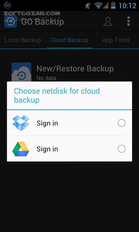 دانلود GO Backup Pro Premium 3.51 for Android - دانلود پشتیبان گیری قدرتمند از اطلاعات برای اندروید - سافت گذر