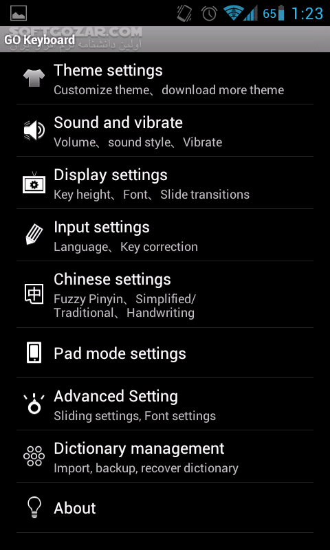 دانلود GO Keyboard Prime 4.03 / Pro 1.60 + Plugin for Android - دانلود کیبورد گو برای اندروید - سافت گذر