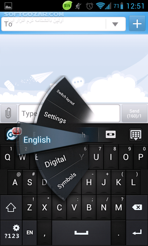 دانلود GO Keyboard Prime 4.03 / Pro 1.60 + Plugin for Android - دانلود کیبورد گو برای اندروید - سافت گذر