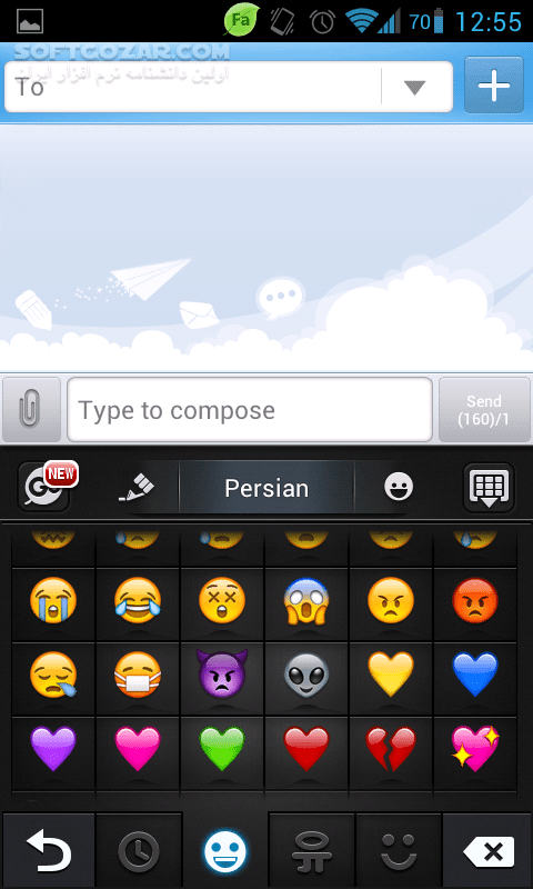 دانلود GO Keyboard Prime 4.03 / Pro 1.60 + Plugin for Android - دانلود کیبورد گو برای اندروید - سافت گذر