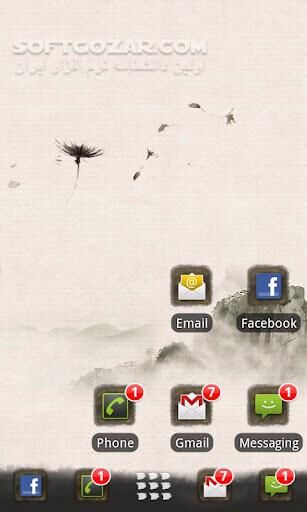 دانلود GO Launcher EX Notification 2.8 for Android +2.0 - دانلود پلاگین اطلاع رسانی لانچر GO Launcher برای اندروید - سافت گذر