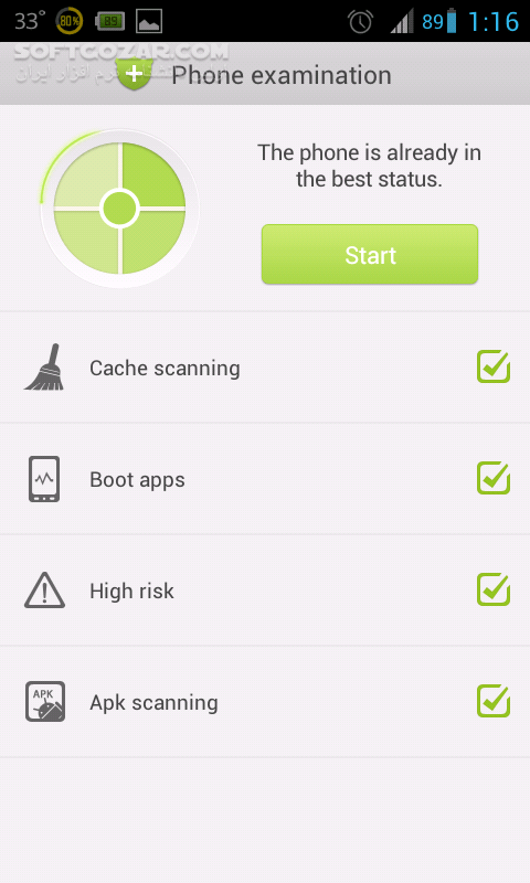 دانلود GO Cleaner & Task Manager PRO 3.91 for Android - دانلود افزونه مدیریت حافظه رم برای اندروید - سافت گذر