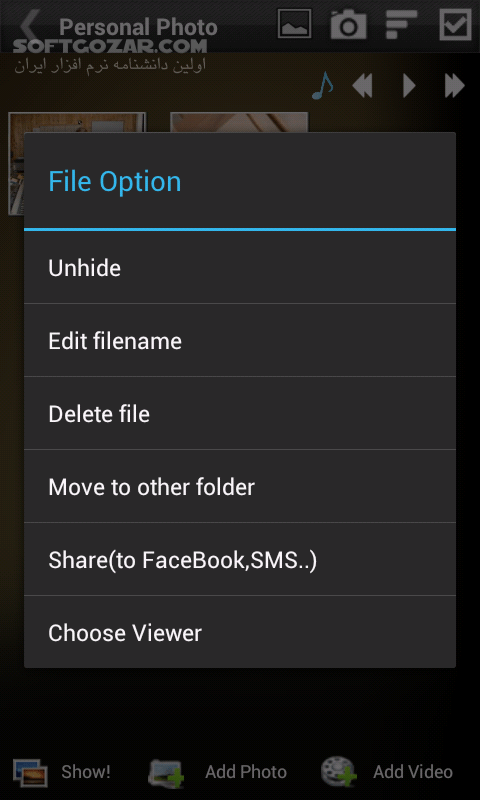 دانلود Gallery Lock Pro 4.8 for Android +2.2 - دانلود مخفی کردن تصاویر و فیلم ها برای اندروید - سافت گذر