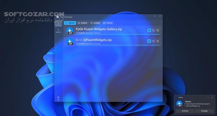 دانلود Ghost Downloader 3 v3.5.12 - دانلود گوست دانلودر - سافت گذر