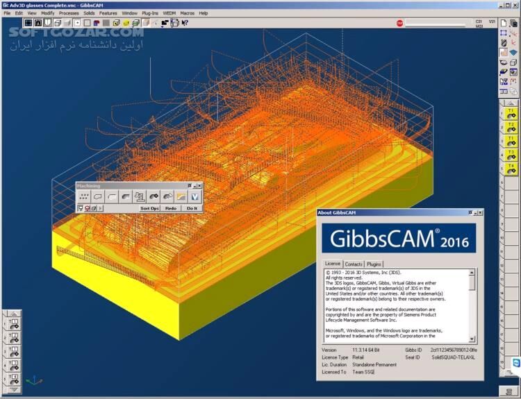 دانلود GibbsCAM 2026 26.0.51 / 12.0.45.0 - دانلود برنامه نویسی دستگاه‌های سی ان سی گیبس کم - سافت گذر