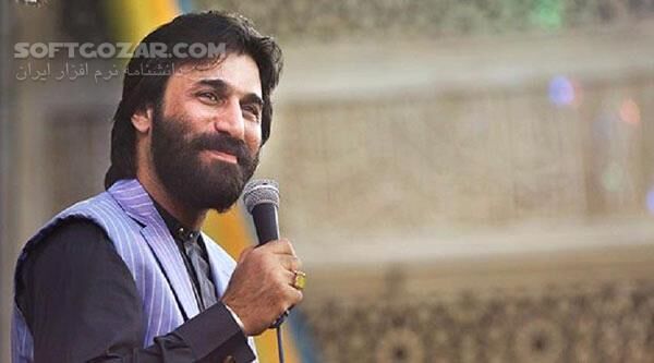 دانلود گلچین بهترین آثار صابر خراسانی - دانلود شعرخوانی صابر خراسانی - سافت گذر