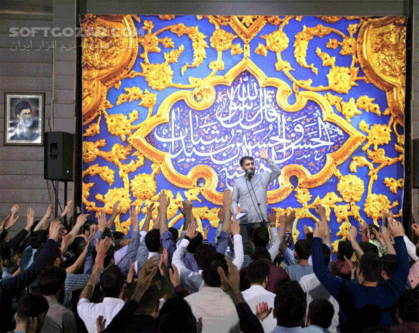 دانلود گلچین مولودی ولادت امام زمان (عج) - دانلود ولادت حضرت مهدی (عج) - سافت گذر