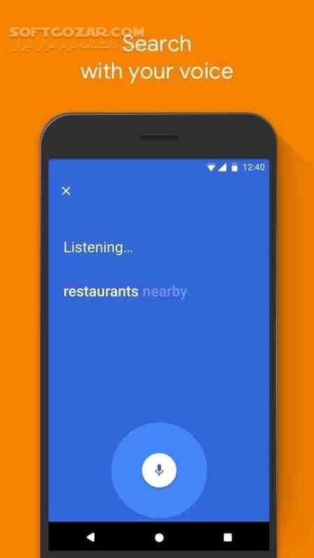 دانلود Google Go 3.130.821460080 For Android +4.3 - دانلود گوگل گو برای اندروید - سافت گذر