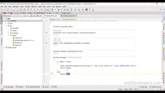 دانلود دوره آموزش ویدئویی برنامه نویسی گوگل مپ در اندروید استودیو به زبان فارسی - دانلود آموزش برنامه نویسی گوگل مپ در اندروید استودیو - سافت گذر
