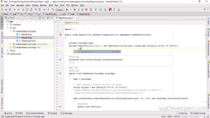 دانلود دوره آموزش ویدئویی برنامه نویسی گوگل مپ در اندروید استودیو به زبان فارسی - دانلود آموزش برنامه نویسی گوگل مپ در اندروید استودیو - سافت گذر