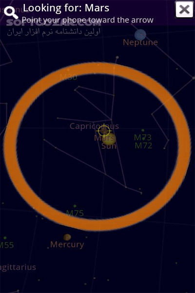 دانلود Google Sky Map 1.9.3 for Android +4.0 - دانلود گوگل اسکای مپ برای اندروید - سافت گذر
