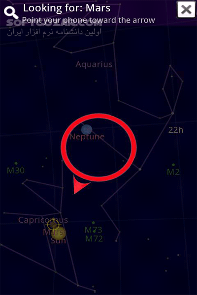 دانلود Google Sky Map 1.9.3 for Android +4.0 - دانلود گوگل اسکای مپ برای اندروید - سافت گذر