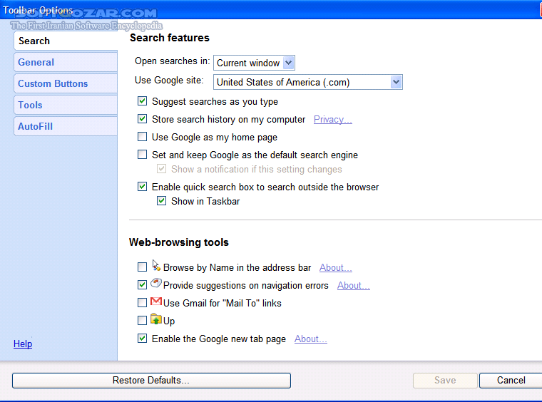دانلود Google Toolbar for Internet Explorer 7.4.3203.136 - دانلود جدیدترین نسخه نوار ابزار گوگل برای مرورگر اینترنت اکسپلورر (IE) - سافت گذر